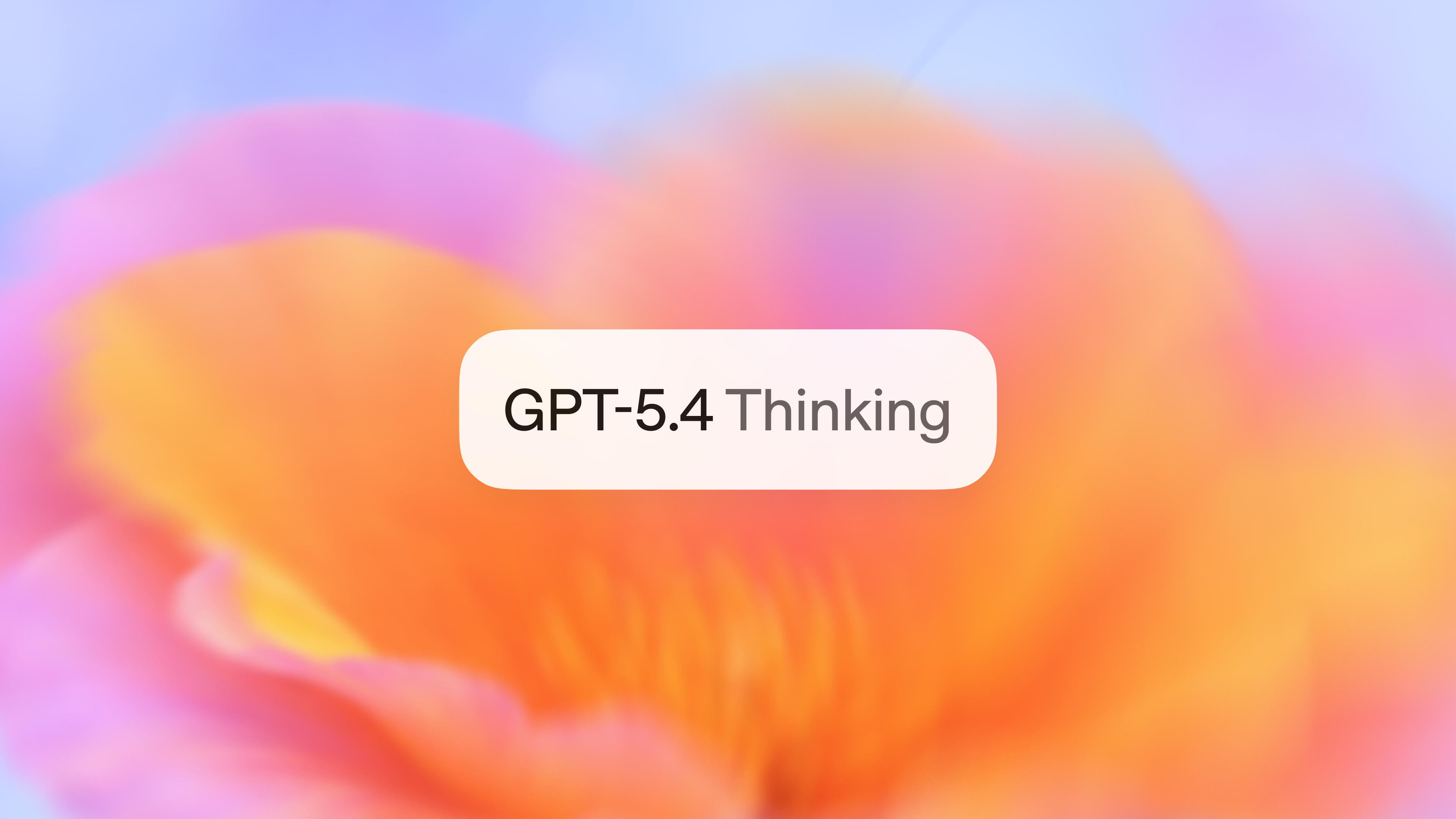 GPT-5.4 — миллион токенов, computer use быстрее человека и плагины для Excel, которые превращают ChatGPT в офисного работника